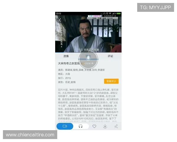 尊龙官方网站最新版V9详细功能介绍与玩家必知的最新优化内容