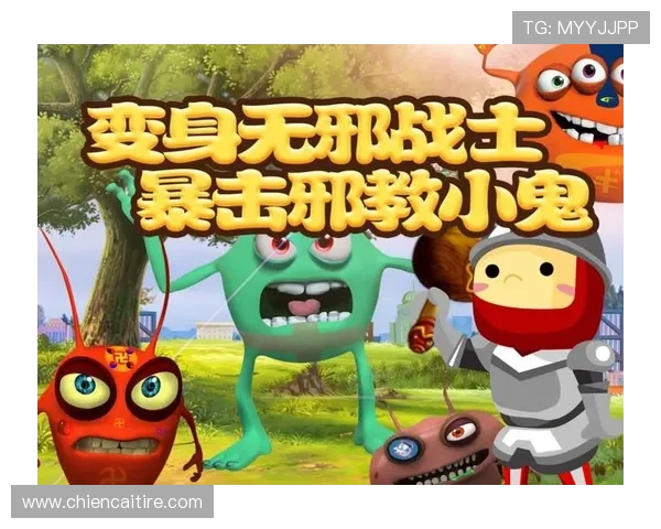 尊龙人生手机版每日登录奖励活动，丰富福利助你轻松提升游戏等级