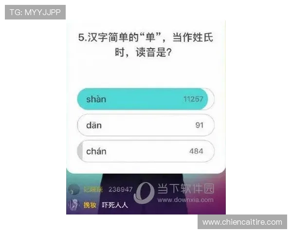 尊龙凯时app手机常见问题及解决方案，助你顺利解决使用中遇到的困扰