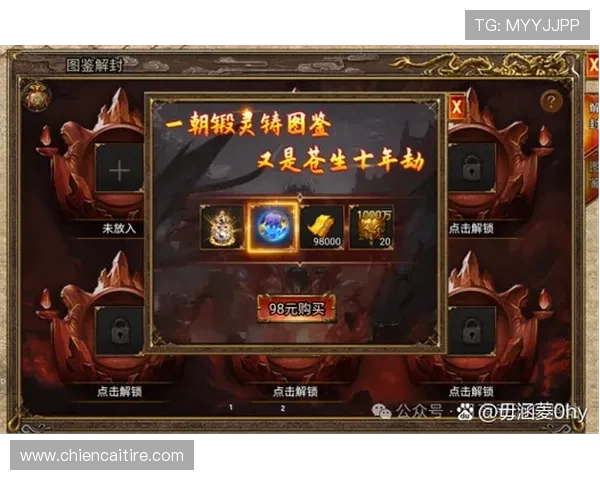 尊龙手机版内置丰富的福利礼包和每日任务，帮助玩家轻松提升游戏等级和战斗力