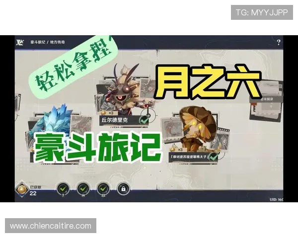 选择d88尊龙平台官网的五大理由，助你轻松开启高收益之旅