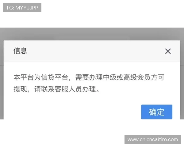 尊龙在线客服服务全方位提升解决玩家疑问与技术难题的最佳途径
